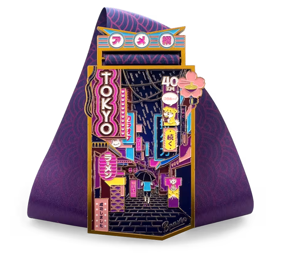 Tokyo medal