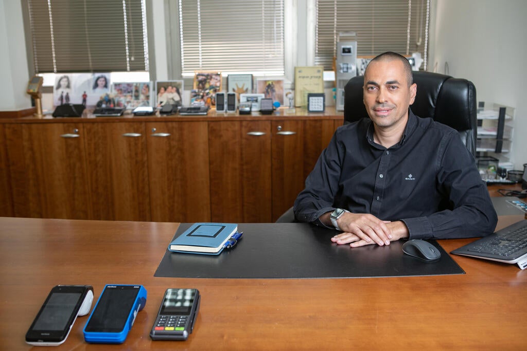 gabi band CEO, Verifone Israel