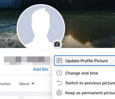 A screenshot of Facebook's edit profile section