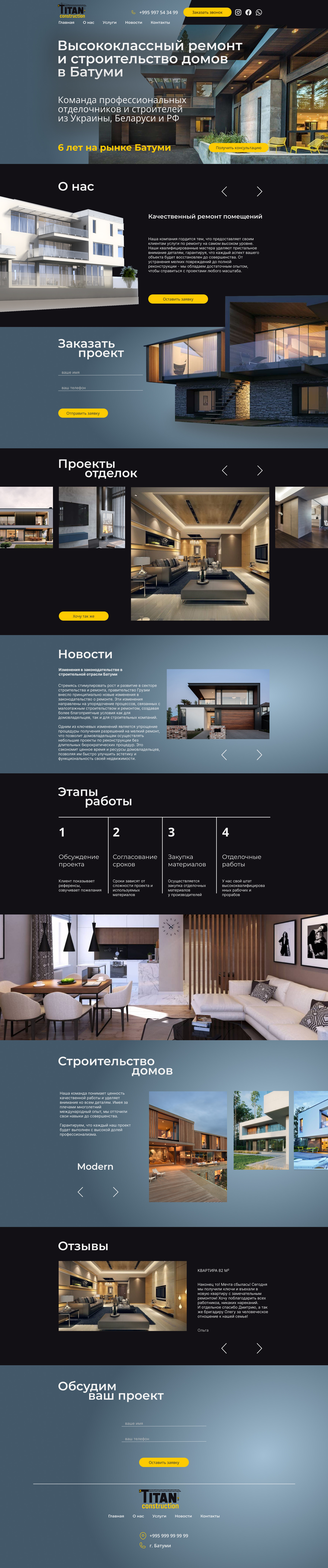 Портфолио-1