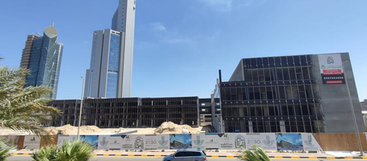 Mall Alfarag boulevard AL Khobar