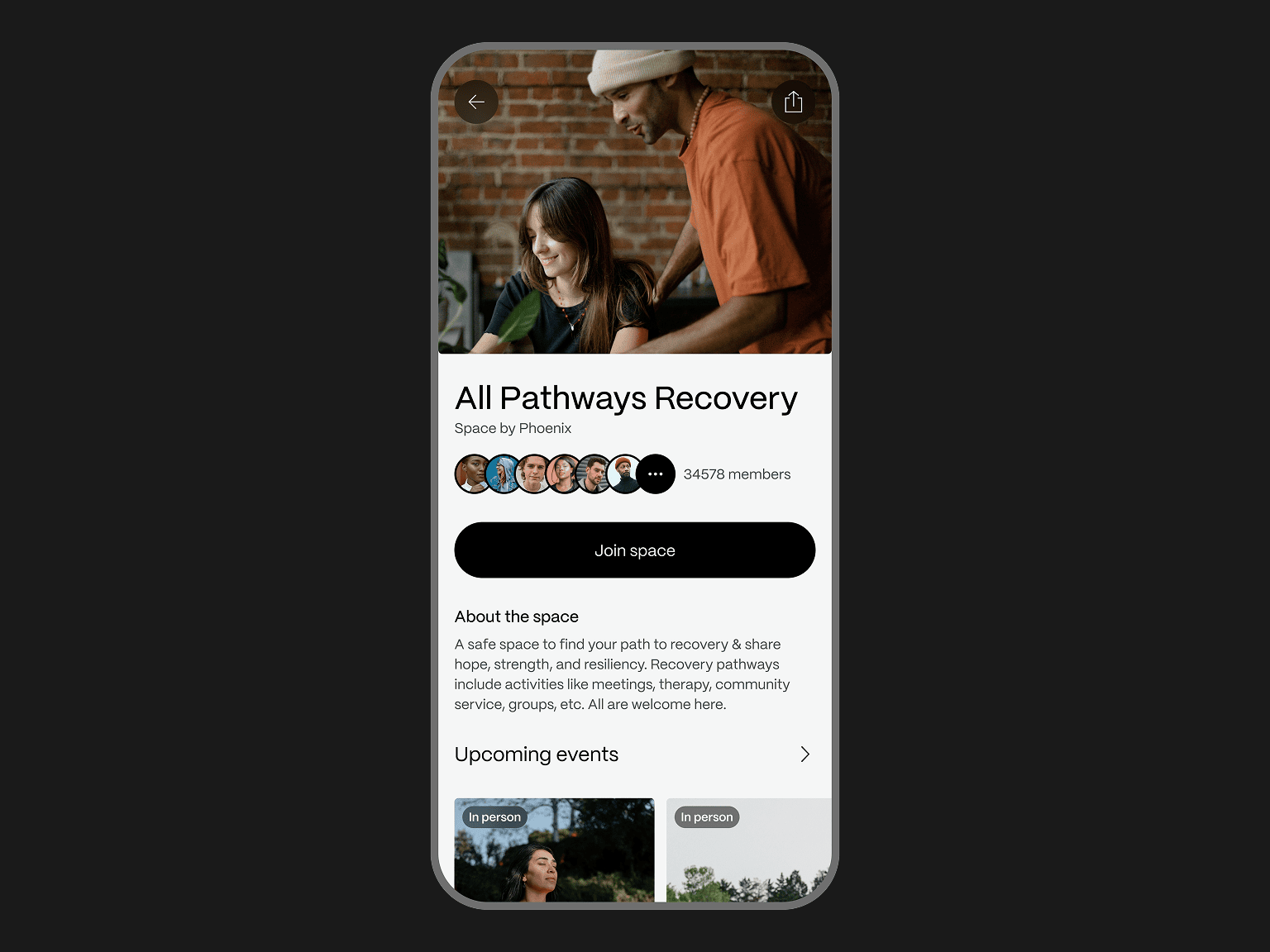 NewForm product UI image
