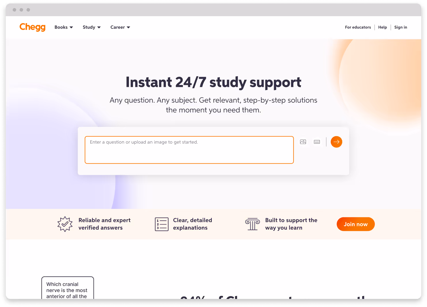Chegg product interface – old, fragmented design with inconsistent UI