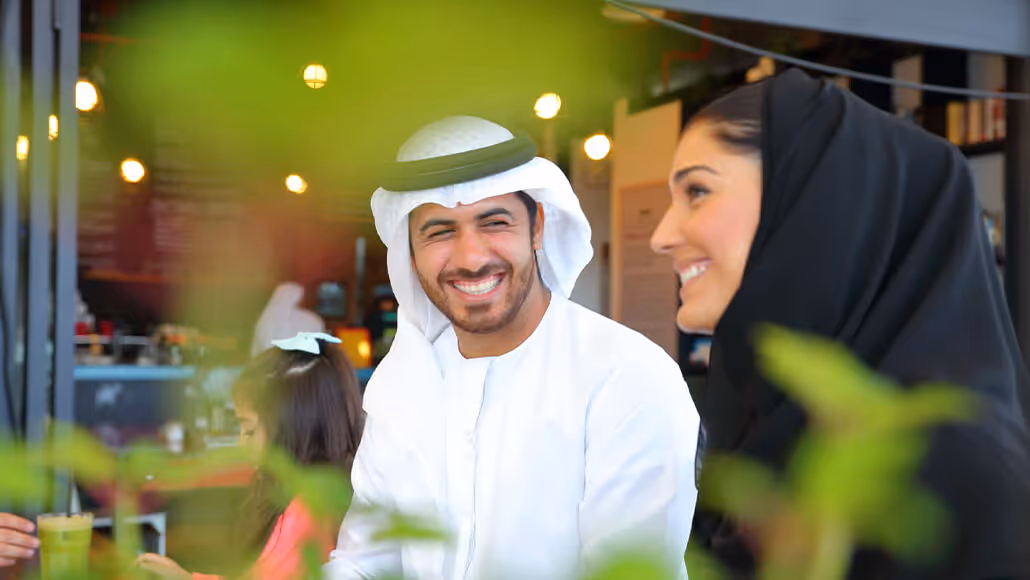 المحلّات التجارية 