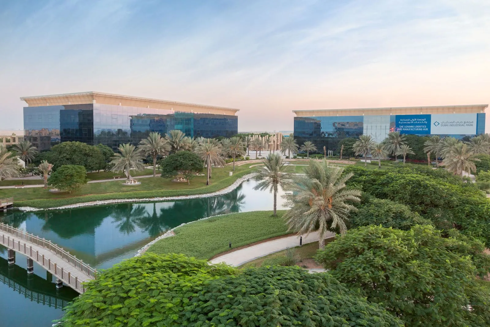 Dubai Industrial City