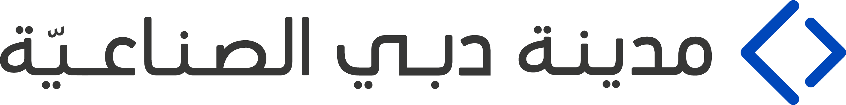Dubai Industrial City