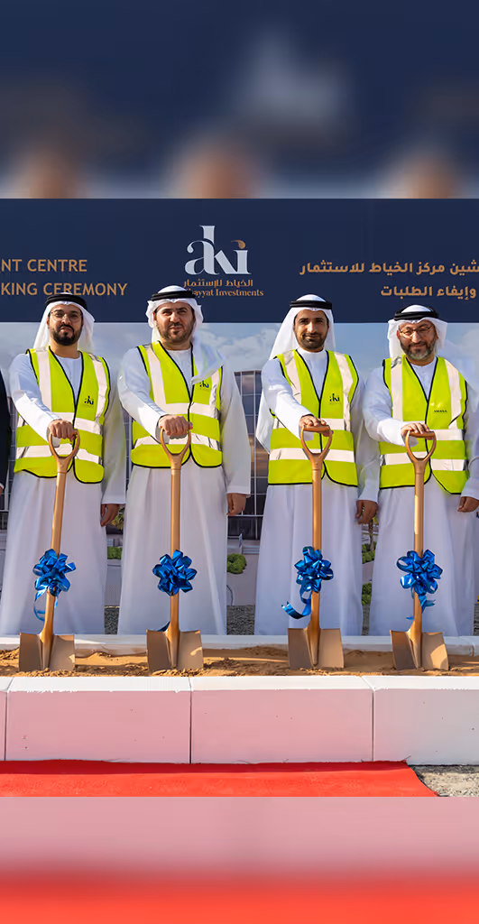 Al Khayyat Investments to open new UAE fulfilment centre to propel regional growth ambitions