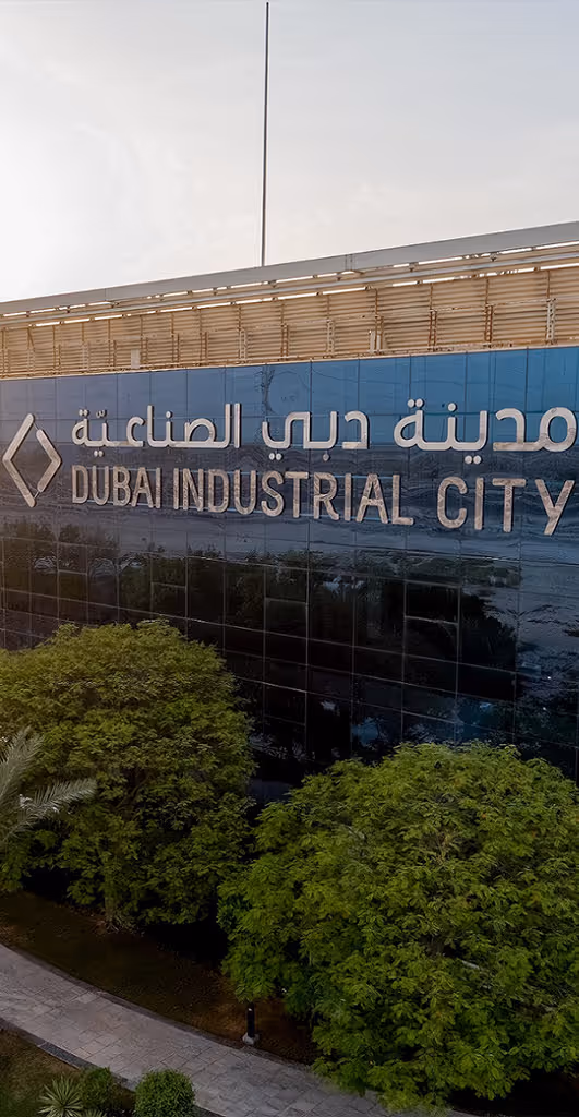 مدينة دبي الصناعية تسلّط الضوء على أهمية الأمن الغذائي العالمي في معرض "أنوجا 2023" للأغذية والمشروبات في ألمانيا
