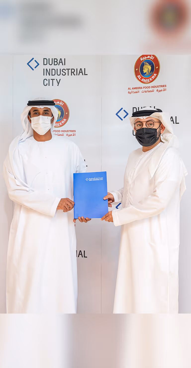 Al Ameera Food to set up three factories in Dubai Industrial City with an investment of AED 100 million