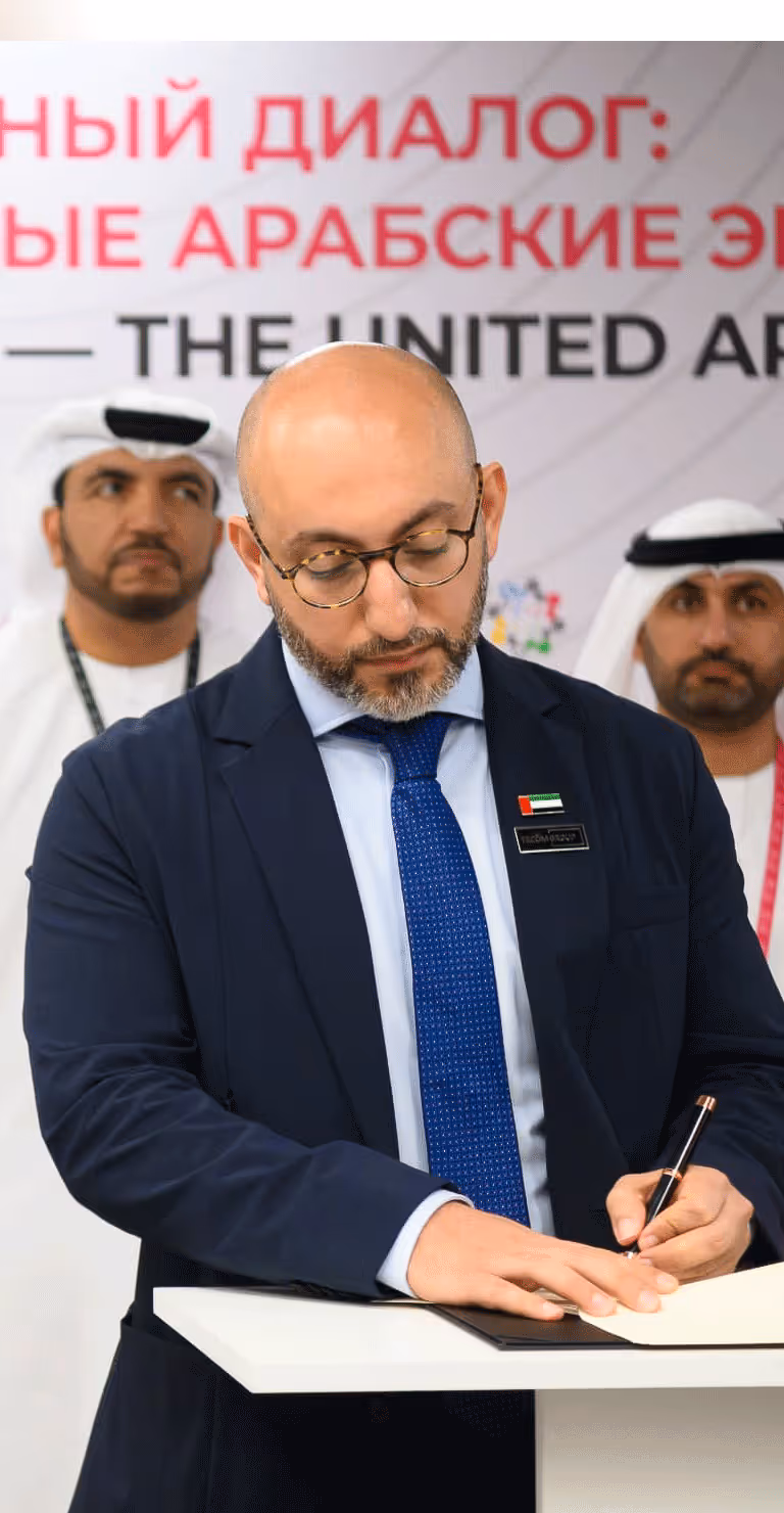 OZON Pharmaceuticals signs agreement to develop AED 293 million manufacturing facility at Dubai Industrial City