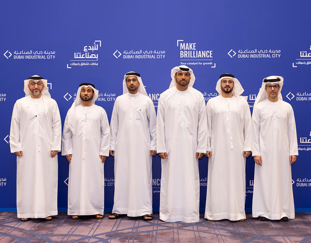 مدينة دبي الصناعية تبرم شراكات استراتيجية مع وزارة الصناعة والتكنولوجيا المتقدّمة ووزارة التغير المناخي والبيئة ومصرف الإمارات للتنمية ودائرة الاقتصاد والسياحة بدبي