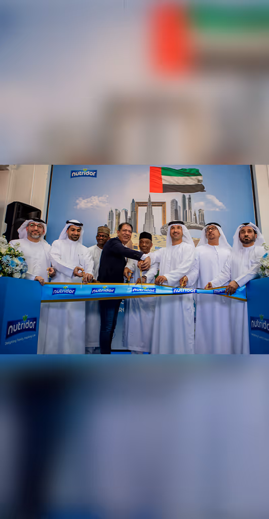 شركة "نوتريدور" تستثمر 75 مليون  إماراتي في مدينة دبي الصناعية لتوسيع نطاق انتشار علامتها التجارية "أبيفيا" للألبان على المستوى الإقليمي