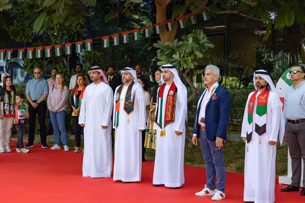 اليوم الوطني 2022