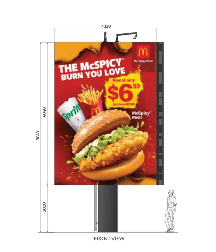 Front view technical drawing of the McSpicy $6.50 digital billboard with full dimensions.