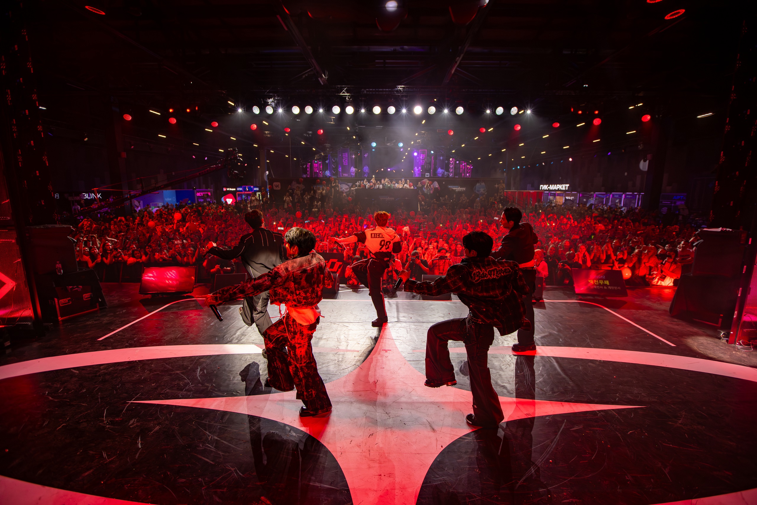 Tape Agency concert for global fans
