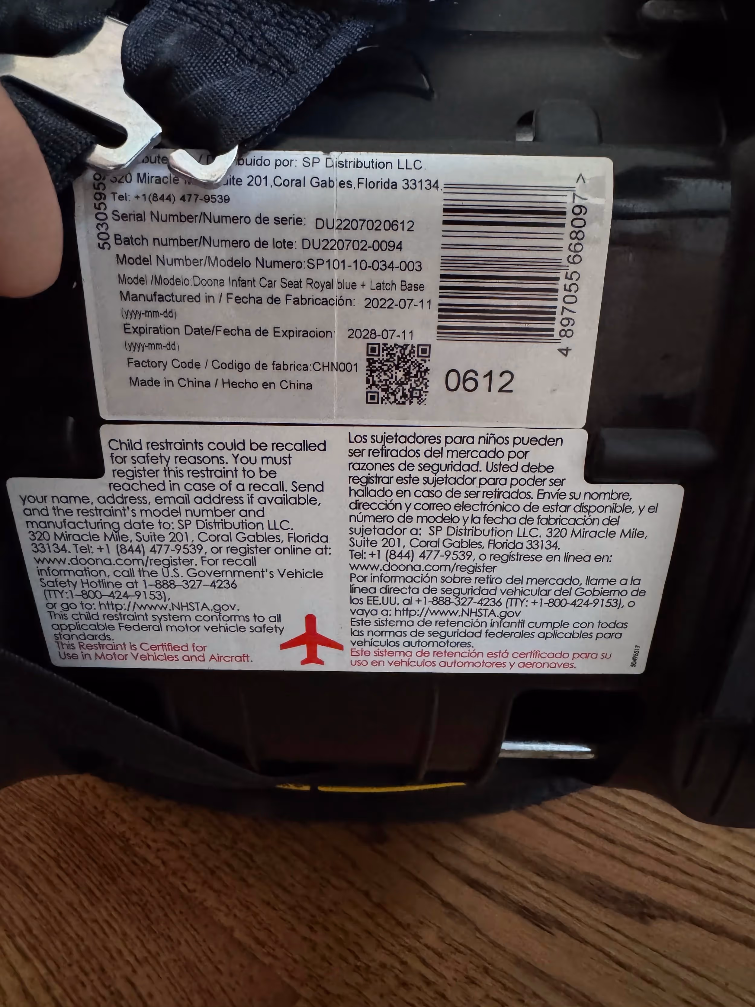 How to know if a car seat is FAA approved. 