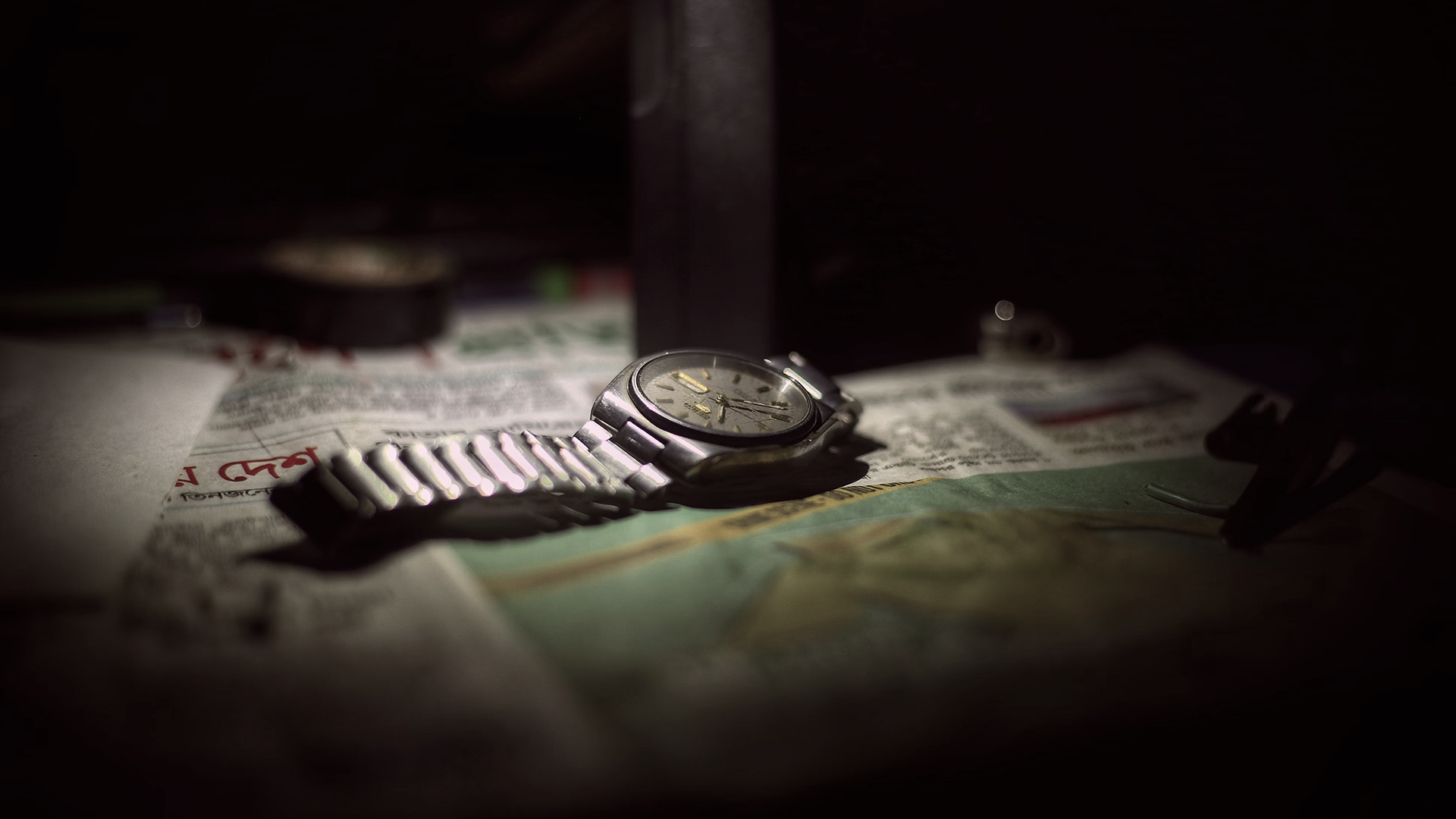 About wacth imaging
