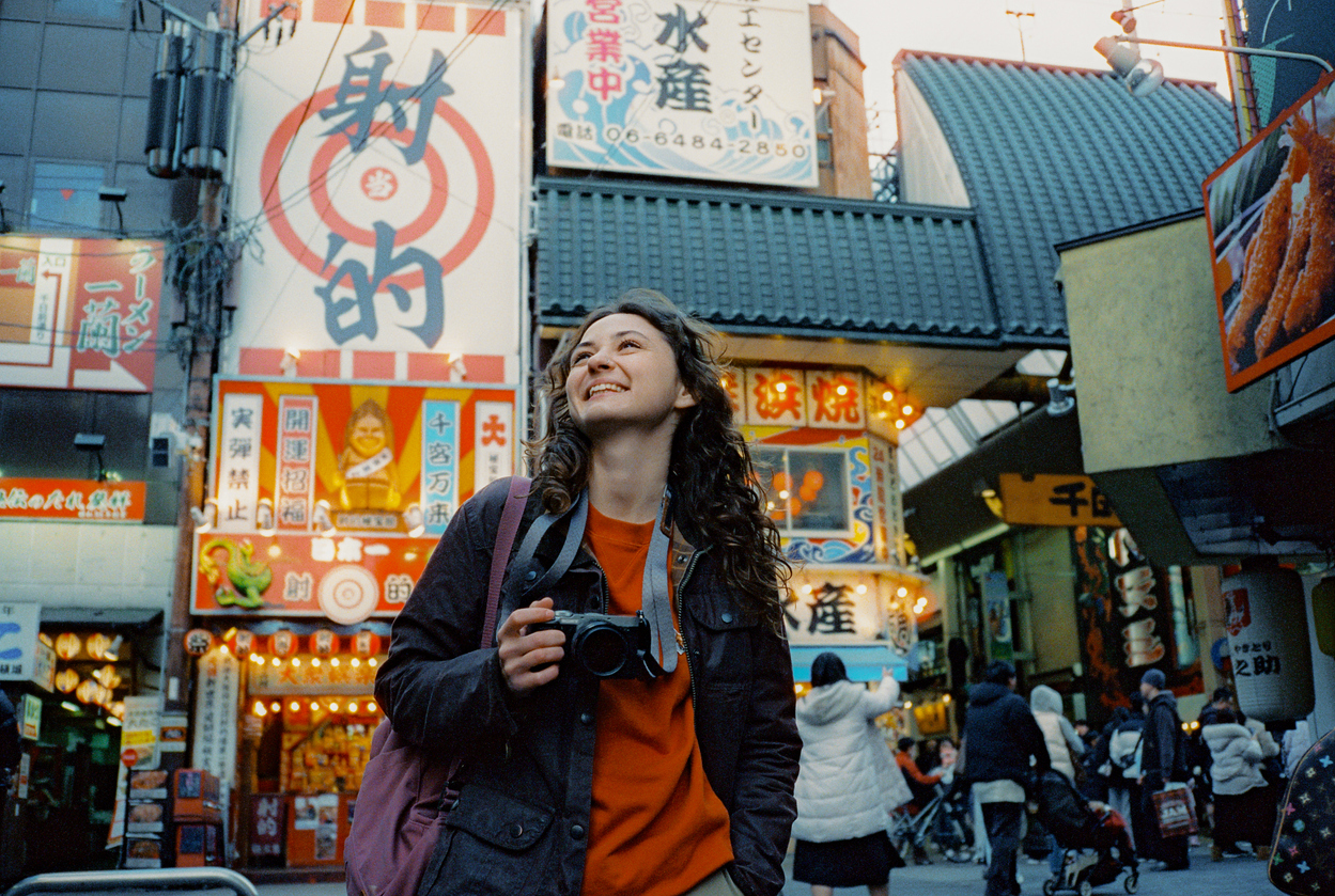 Qualitative Research in Japan: Beyond the Silence