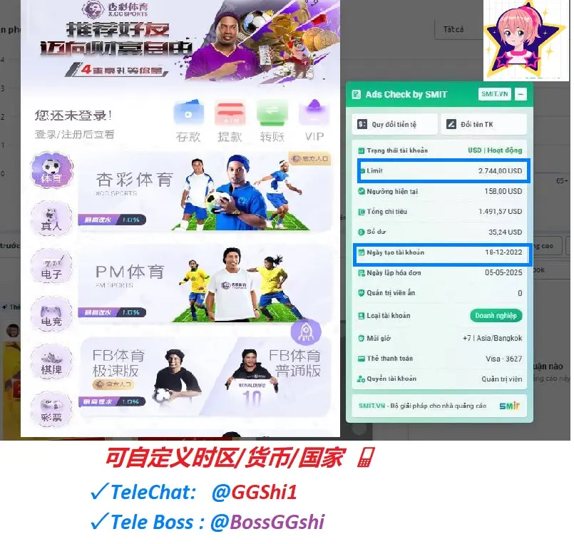 Agency service example