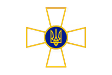 Ukraine_Armee