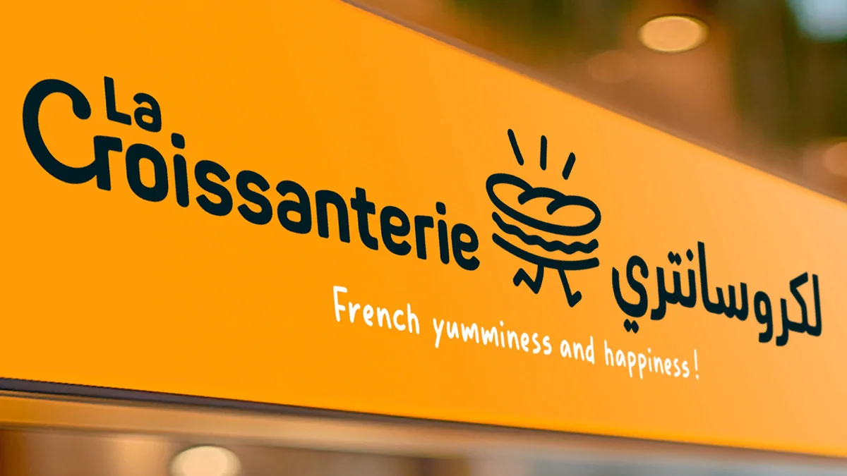 La Croissanterie by Register