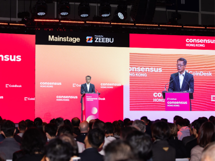 Consensus Hong Kong banner for the crypto conference at the HKCEC