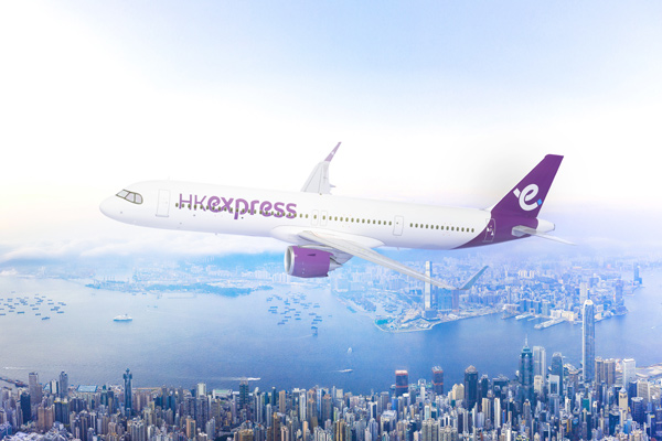 HK Express: Soaring to New Heights with Aggressive Expansion Plans.