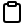 Clipboard to copy text