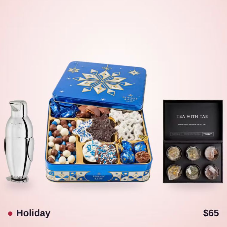 Products in the $65 Holiday Collection collection