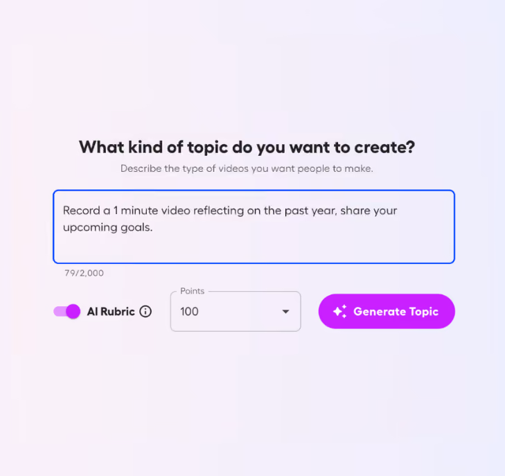 Submit AI