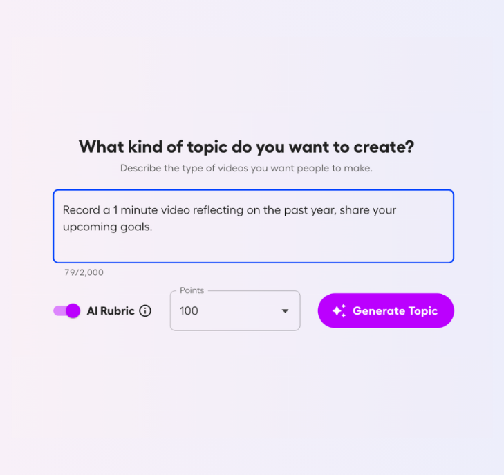 Submit AI