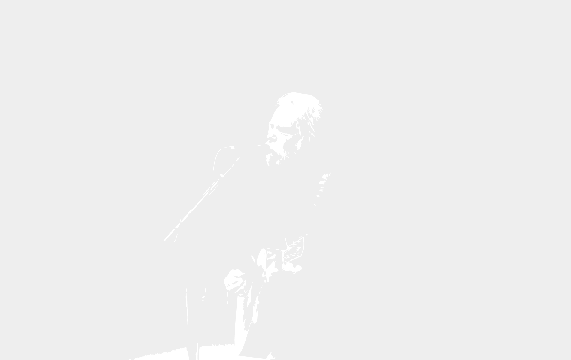 background silhouette 