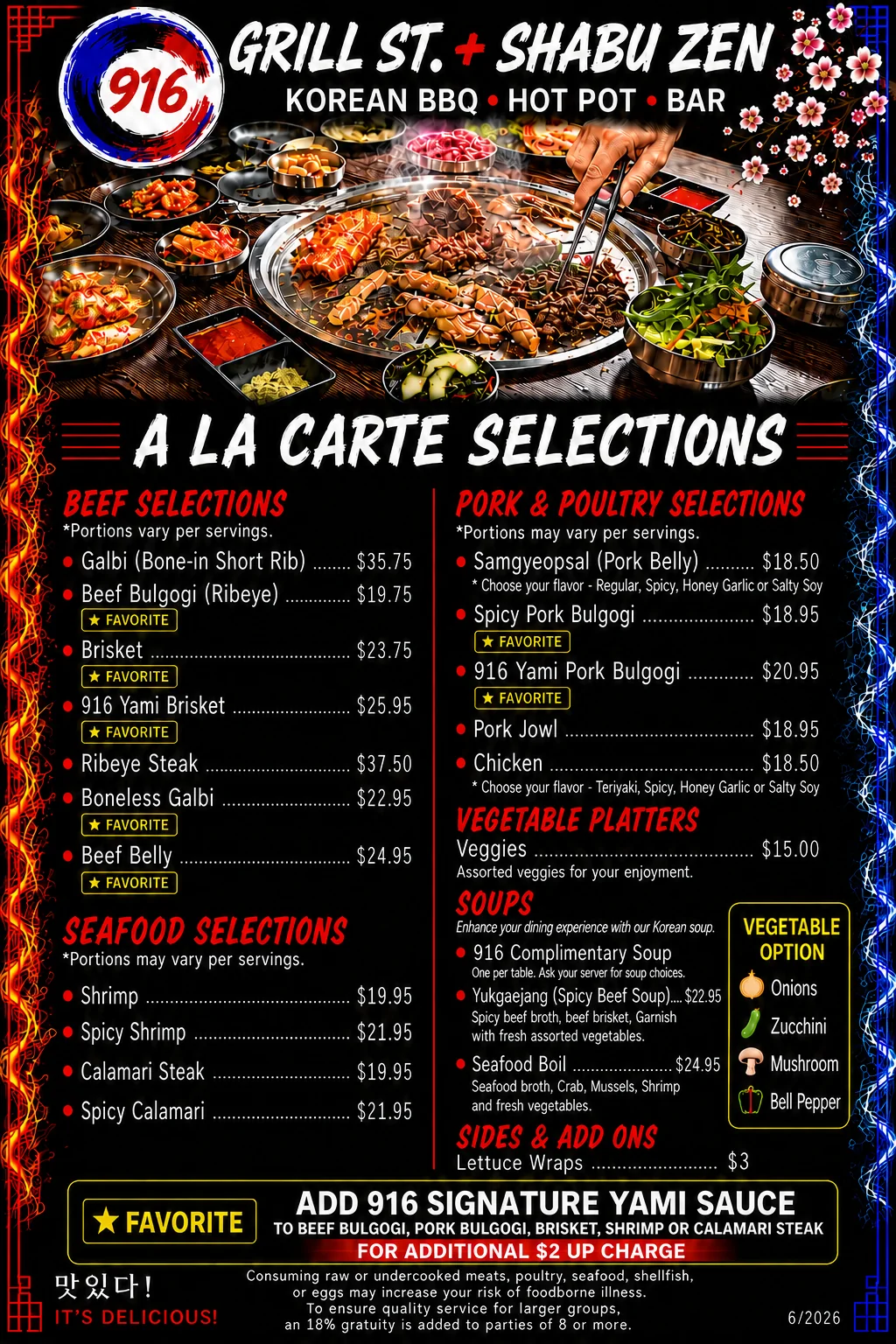 Menu: à la carte Korean BBQ