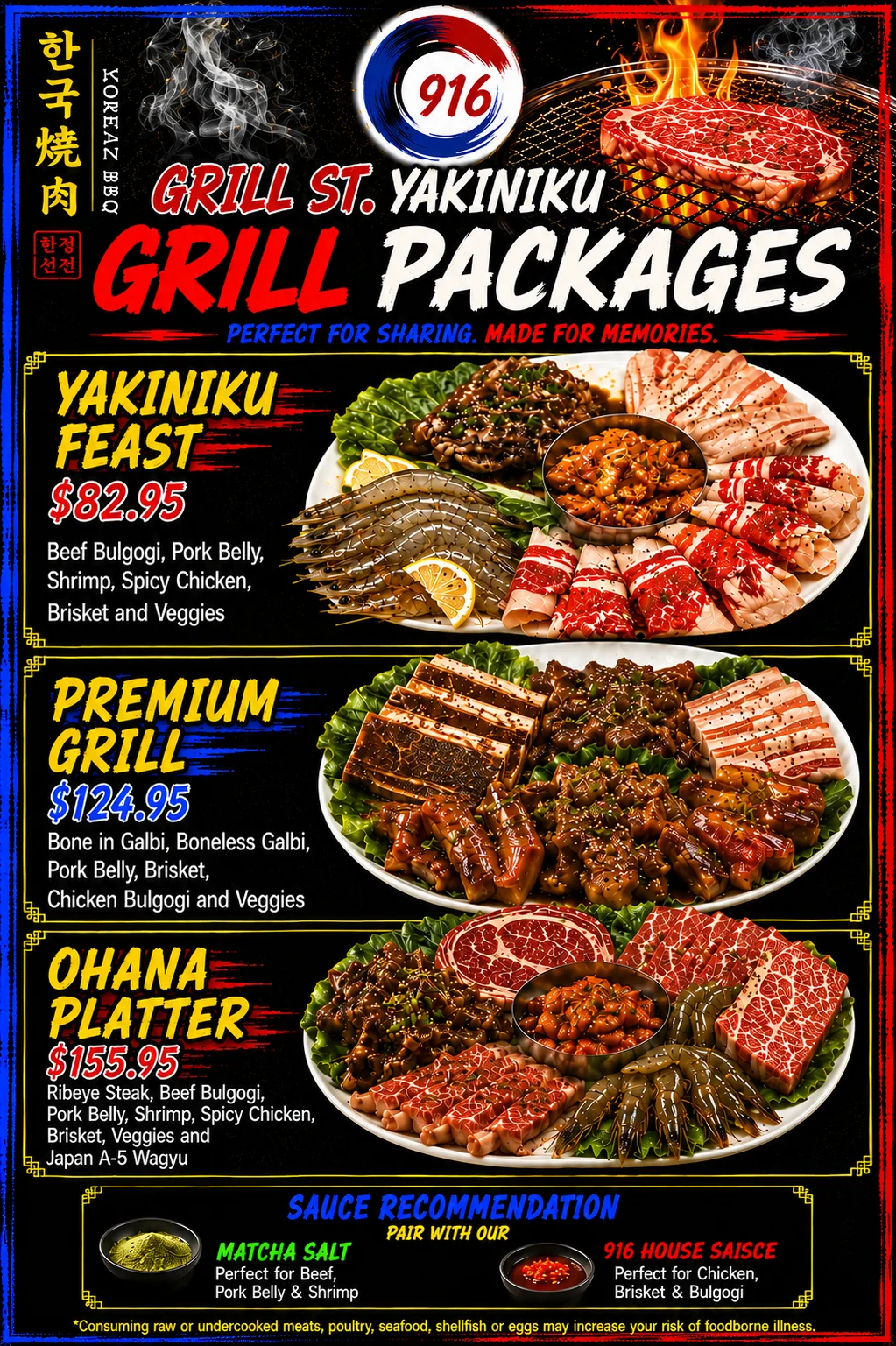 Menu: yakiniku grill packages