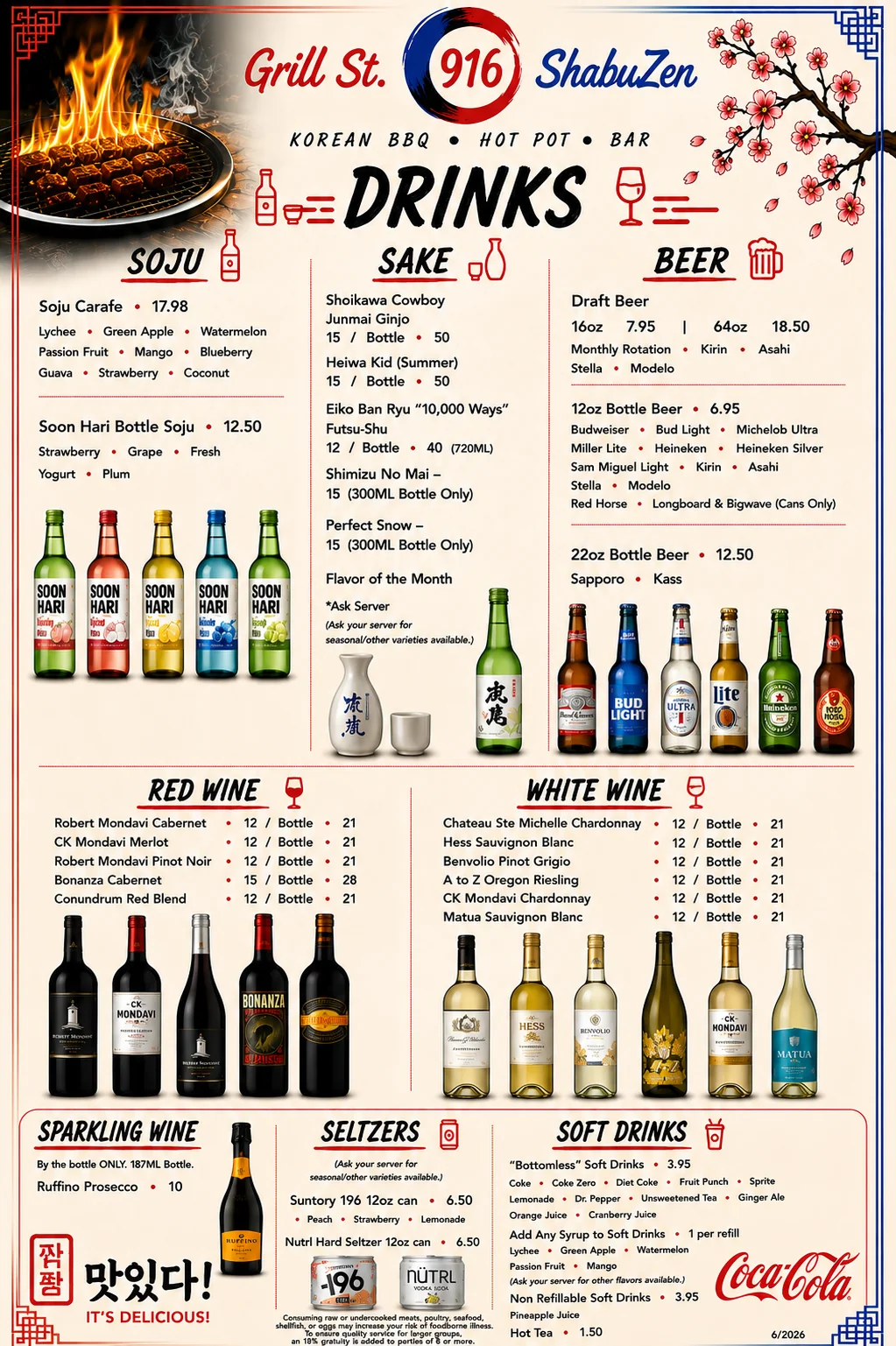 Menu: drinks — soju, sake, beer and wine