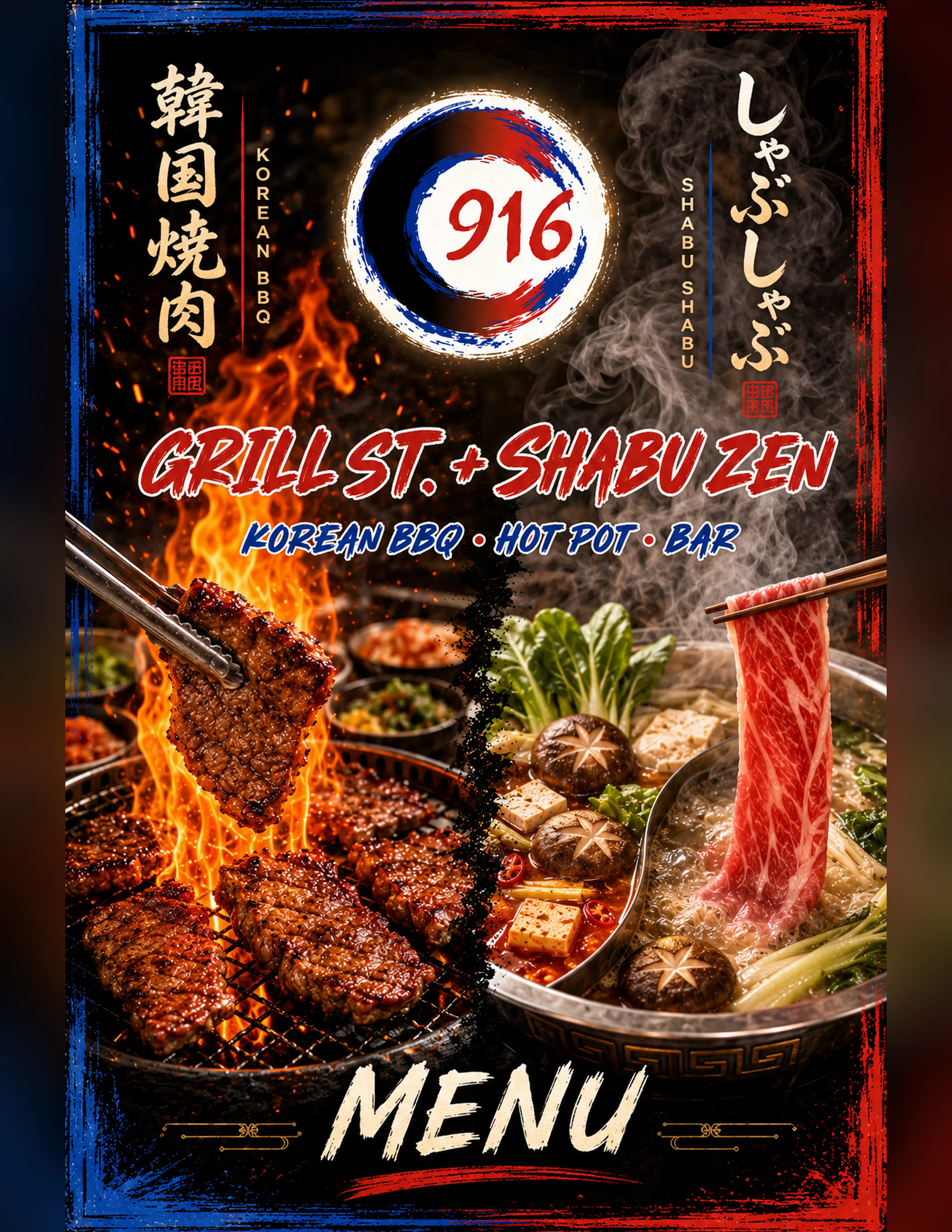 Grill St. + ShabuZen menu cover