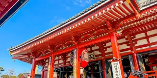 Chinese temple