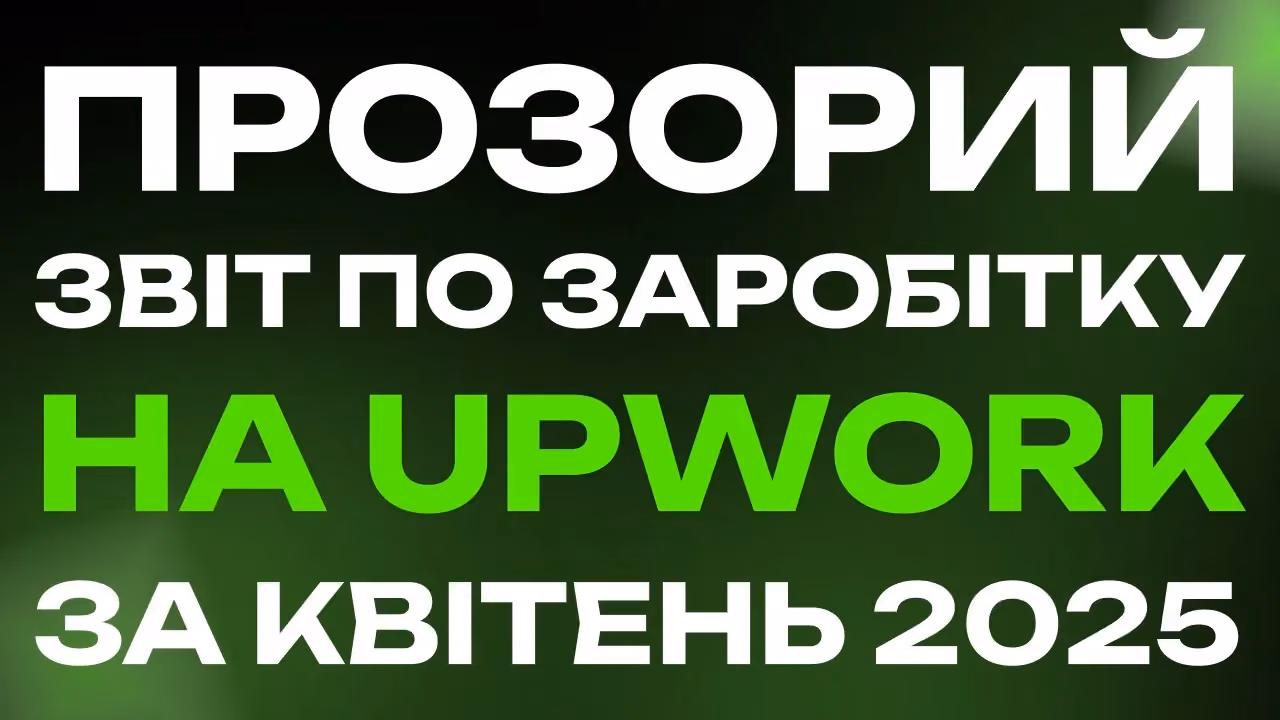 Blog Item Image