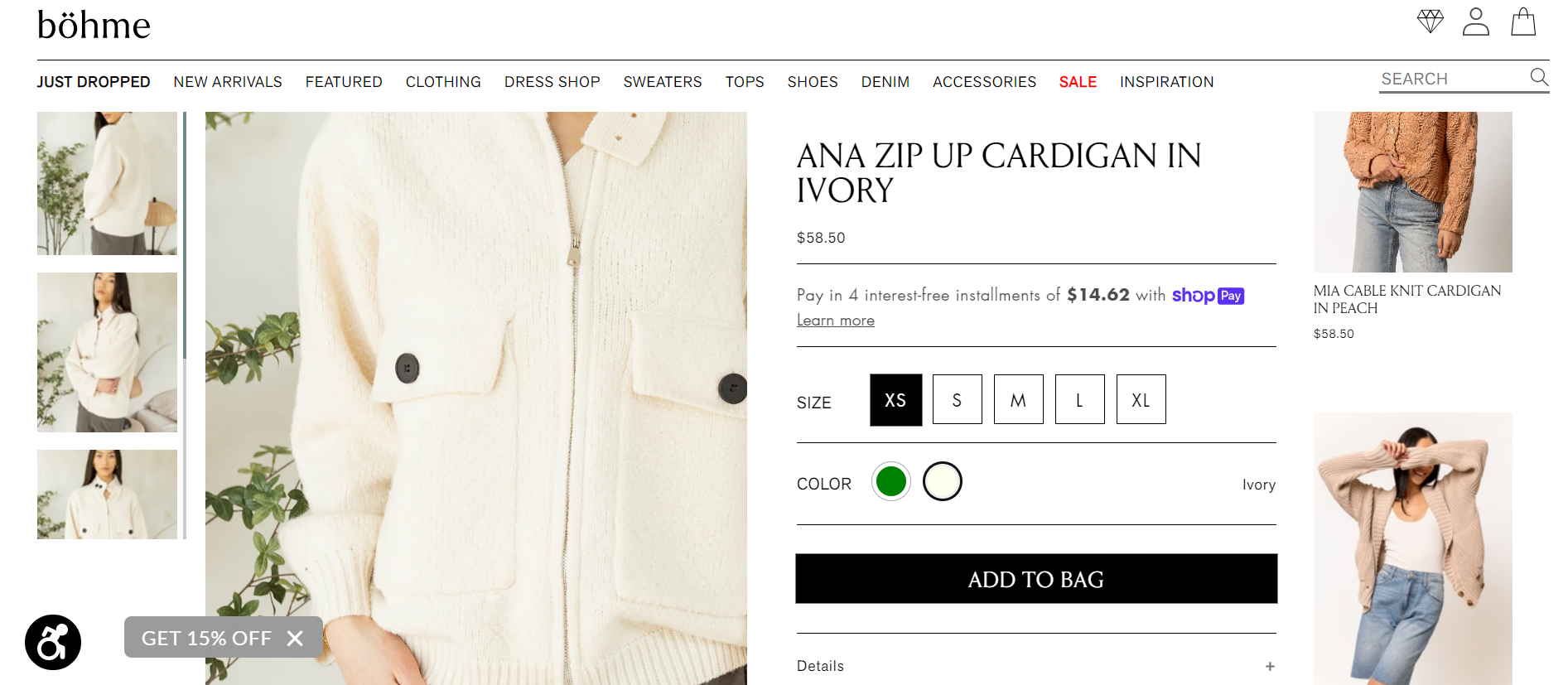 Make your “Add to Cart” and “Checkout” buttons visible. This can improve the user experience and encourage customers to make a purchase, ultimately leading to increased sales for your store.