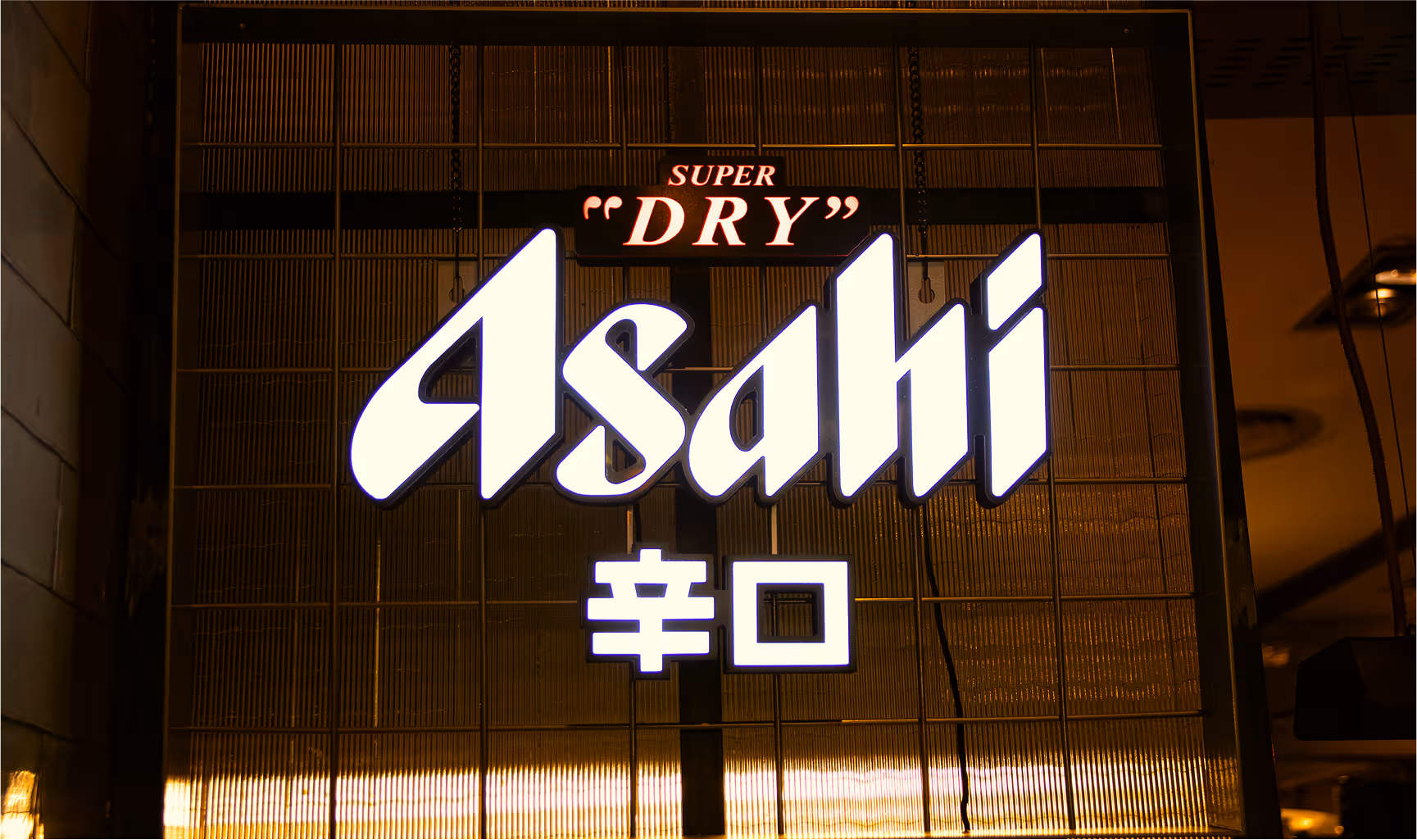 Asahi logo wall inside the restaurant