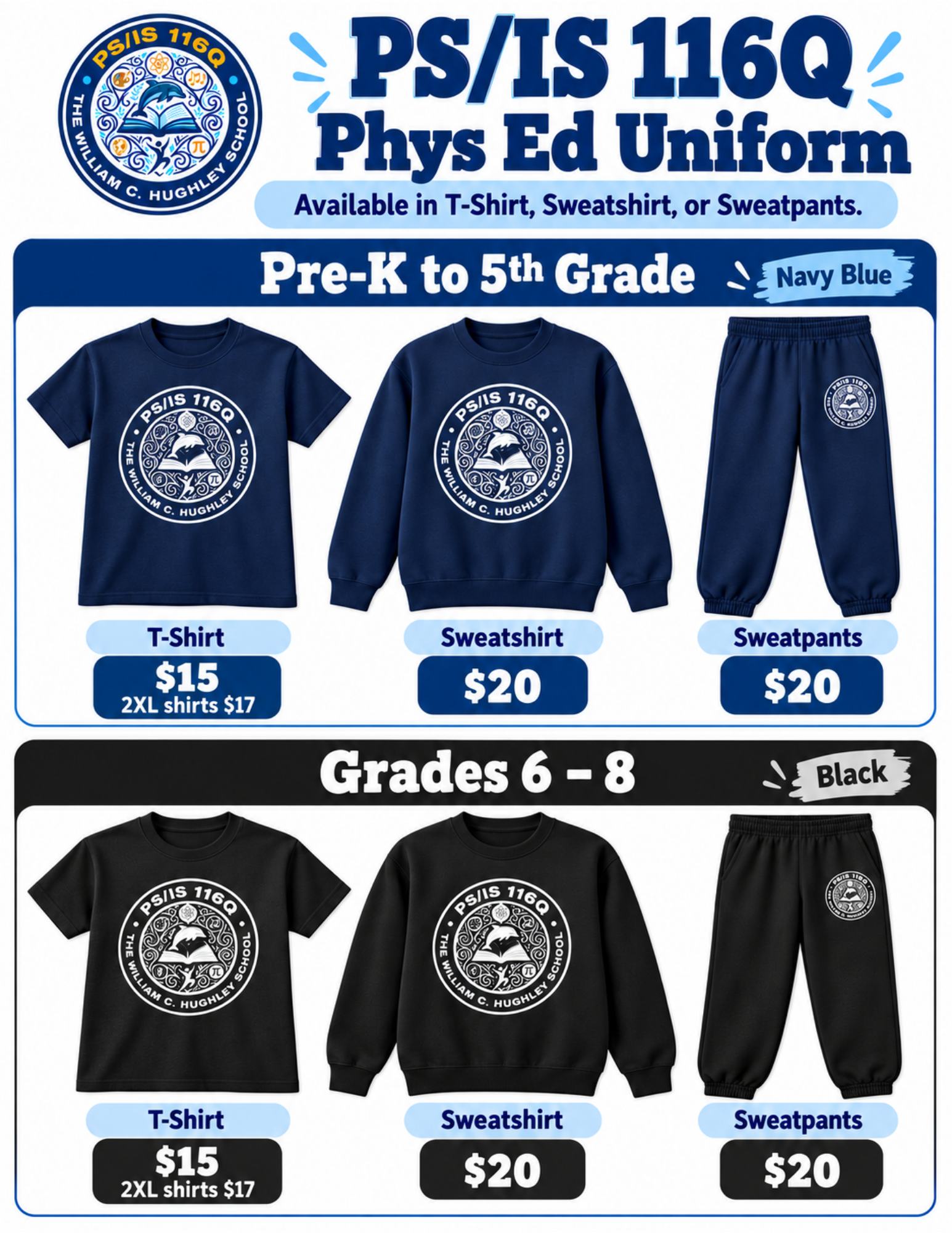 PS/IS 116Q Phys Ed uniform options with prices for all grades