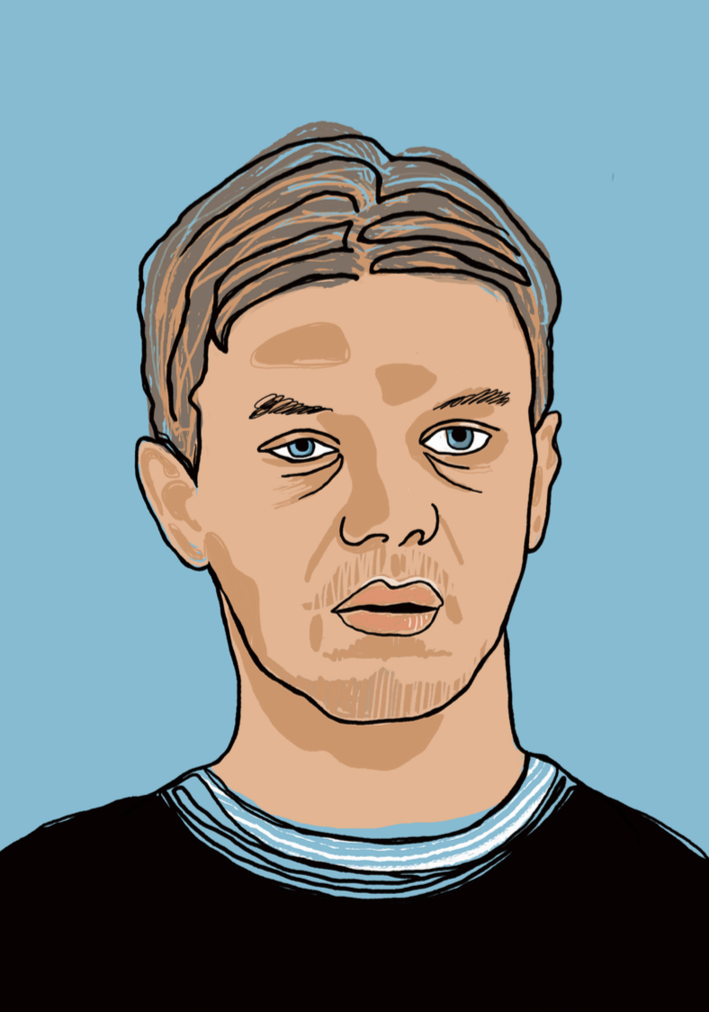 Гаевский Андрей Юрьевич