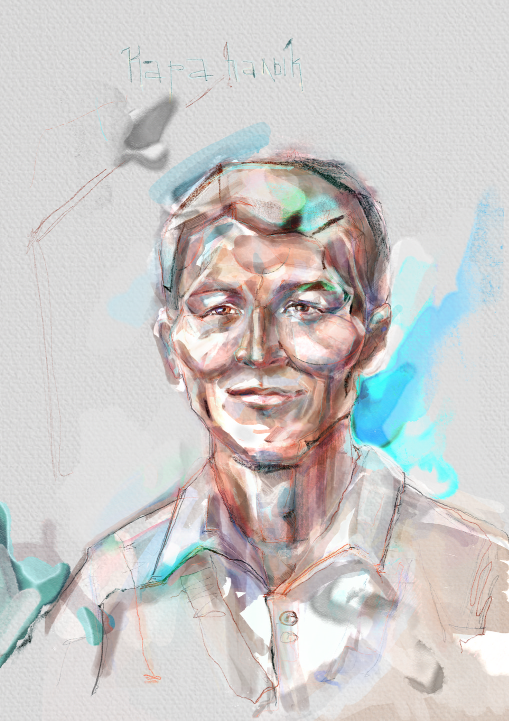 Давлеткильдин Дим Раисович