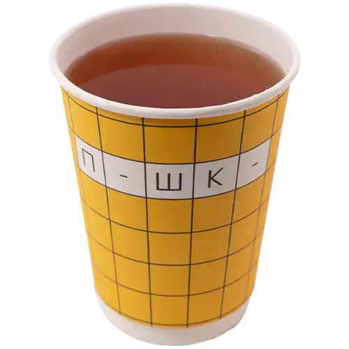 чай черный в Екатеринбурге
