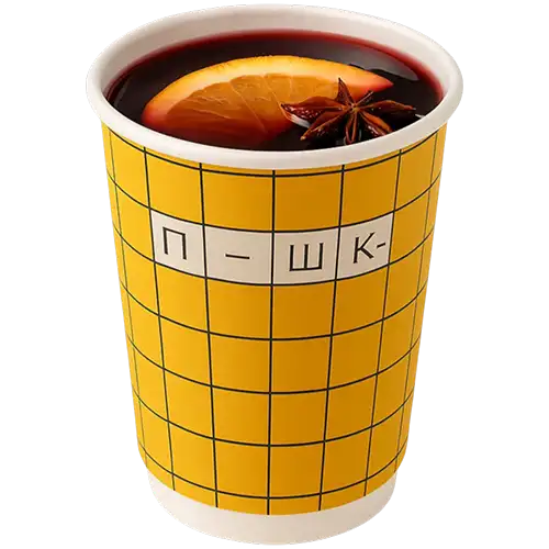 глинтвейн в Екатеринбурге
