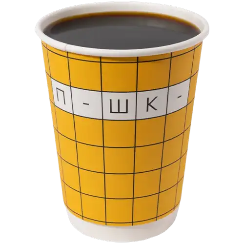 черный кофе в Екатеринбурге