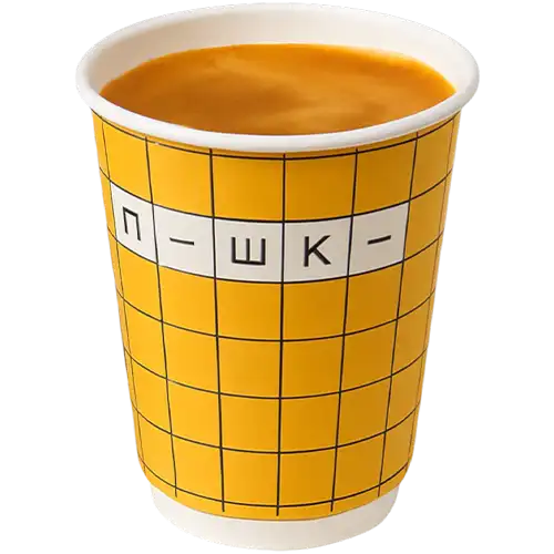 эспрессо Екатеринбург