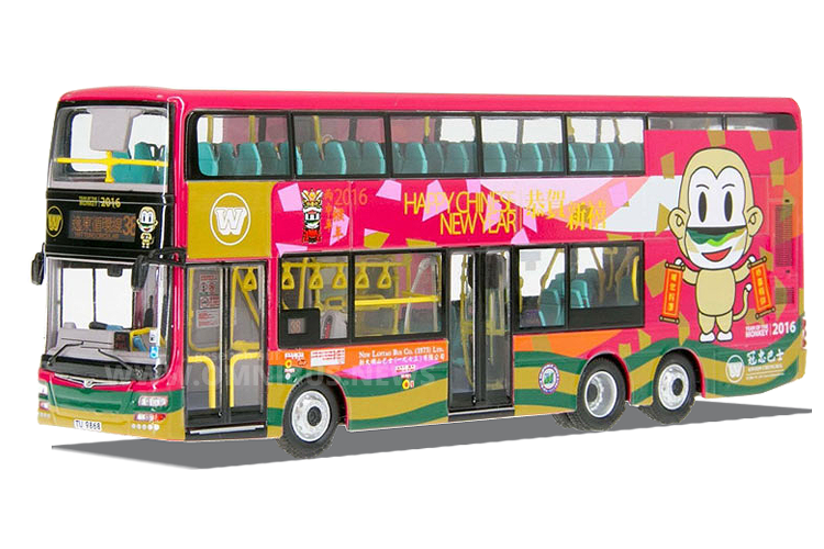 AD Enviro500