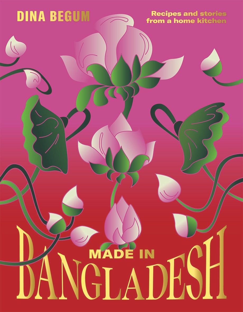 Pink and Red book cover for Made in Bangladesh with pink lotuses.