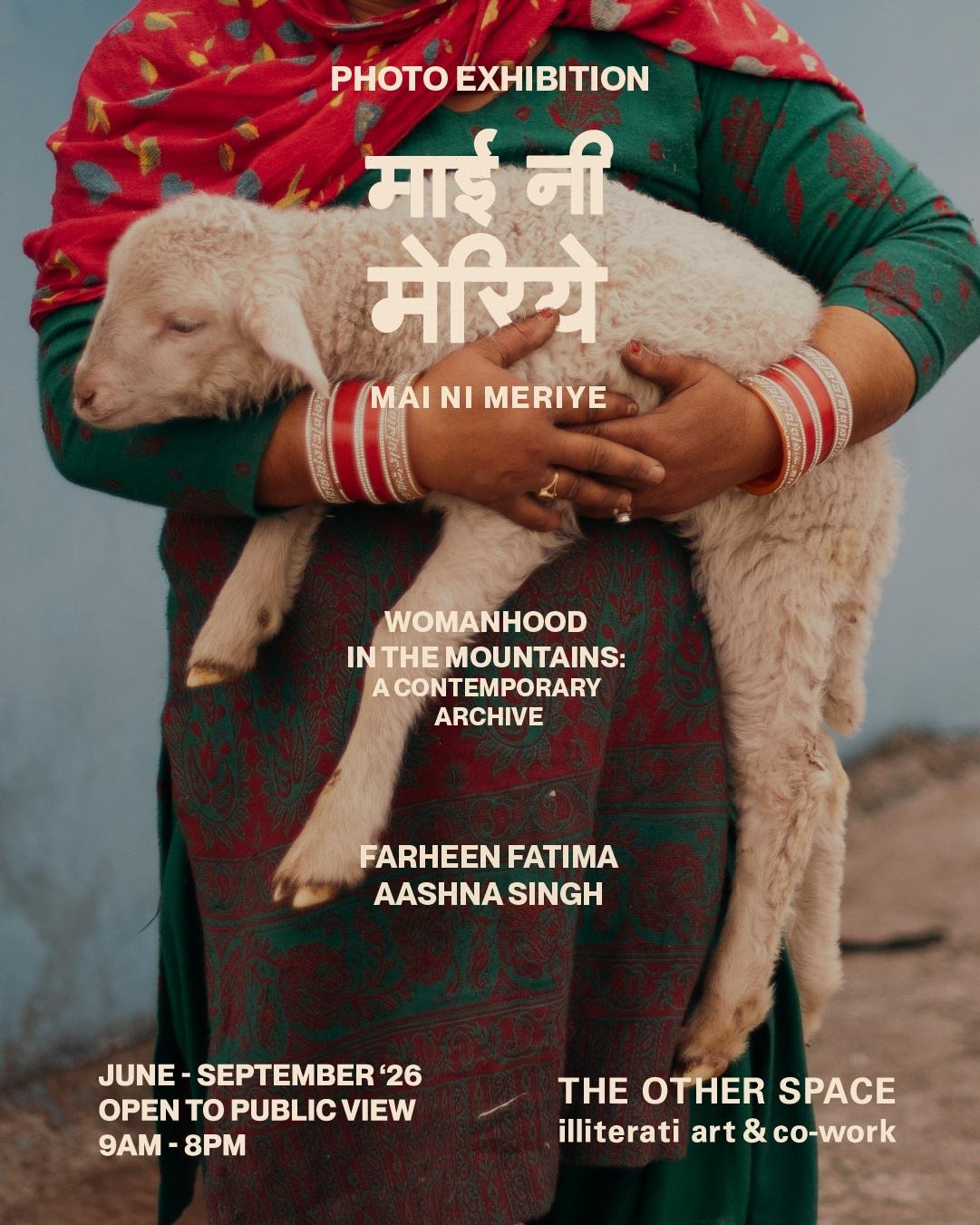 Poster includes image of woman holding baby lamb.